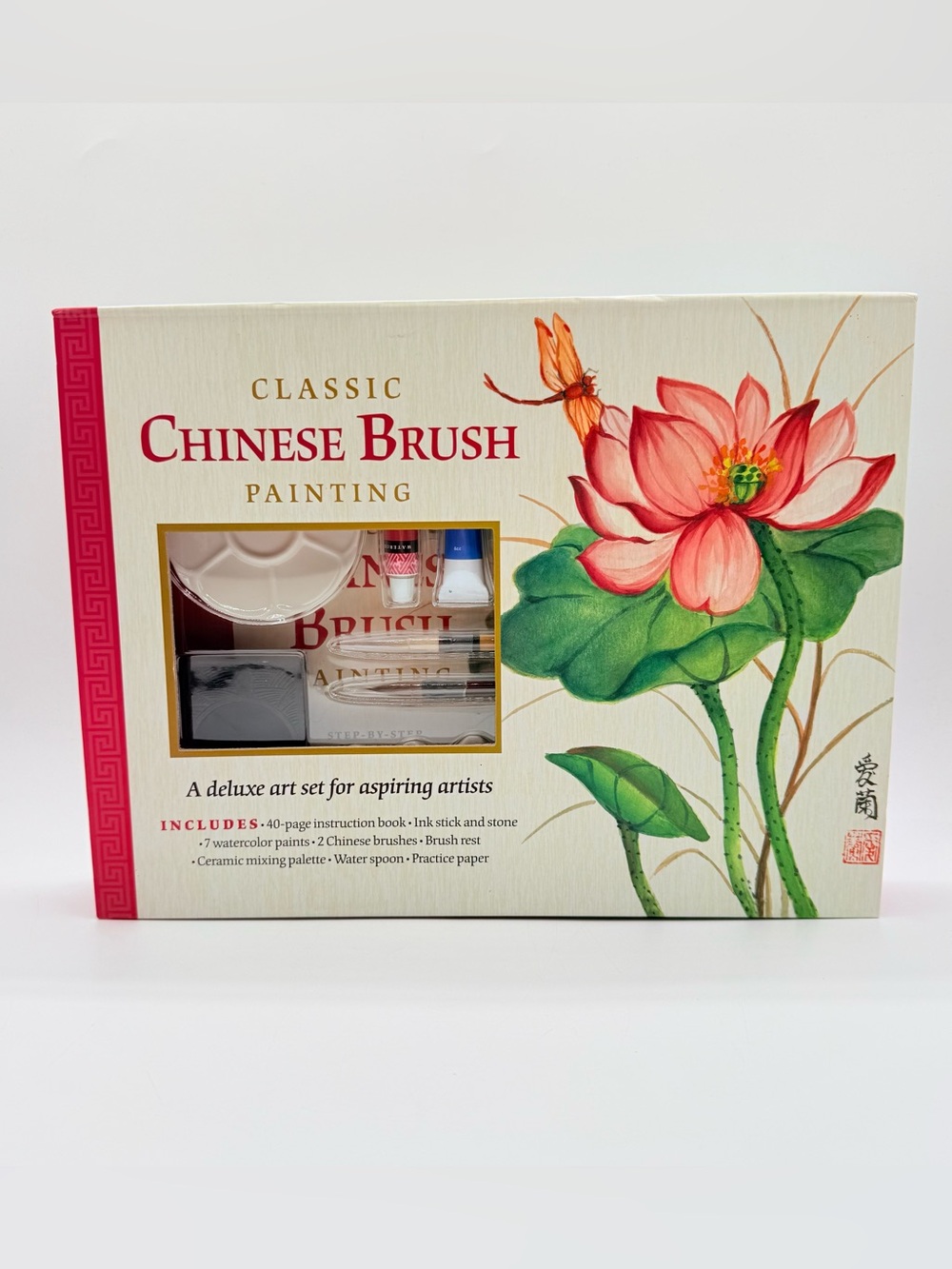 Chinese Brush Painting Classic Deluxe Art Set Walter Foster New Complete Kit